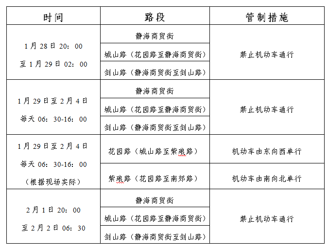 圖.jpg