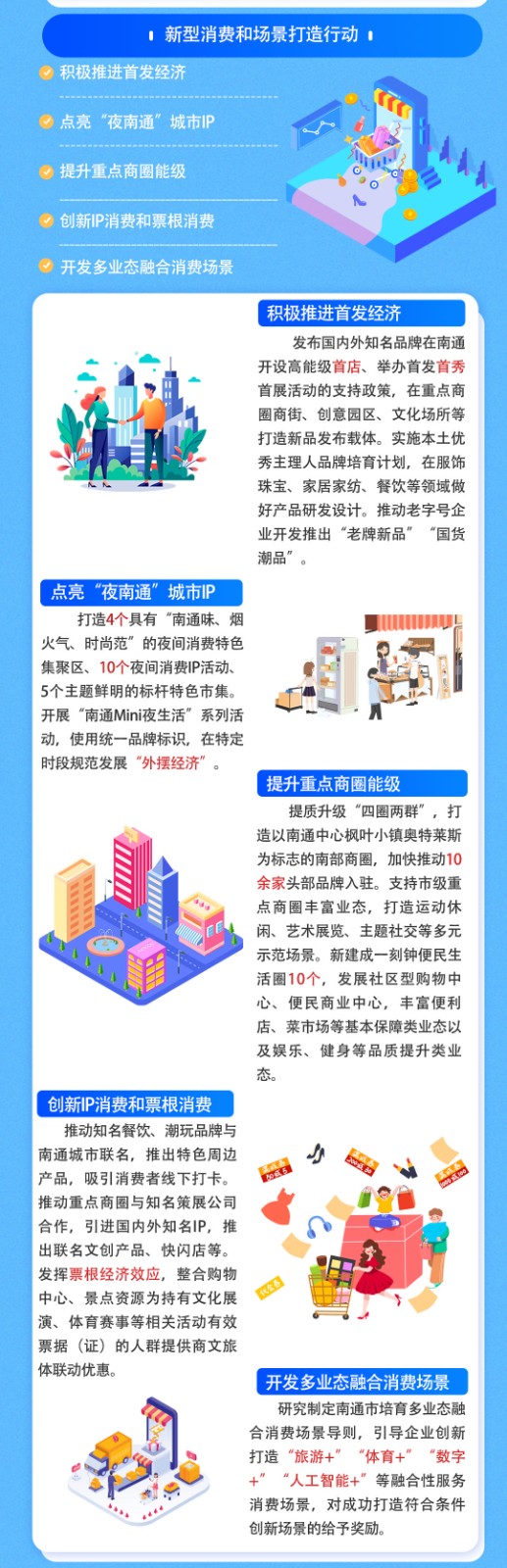 微信圖片_20250417145413_03.jpg
