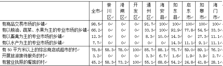 10.png
